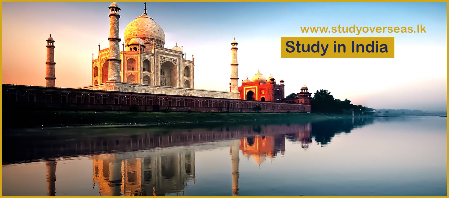 study_in_india_www.studyoverseas.lk